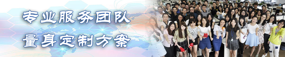 日照进销存软件 日照进销存软件